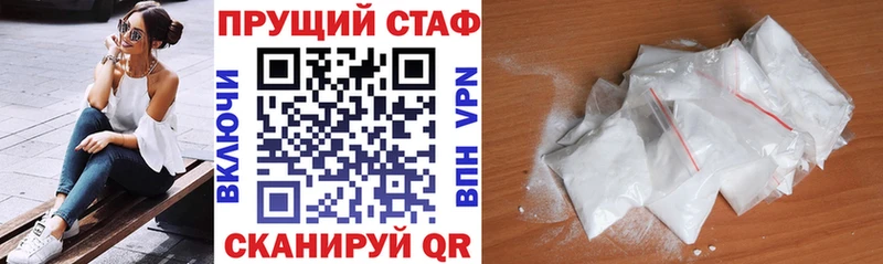 Как найти наркотики Нижние Серги COCAIN  Конопля  Меф мяу мяу  A PVP  KRAKEN ссылки  Гашиш 