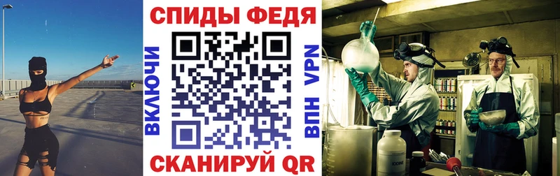 Амфетамин 97%  Нижние Серги 