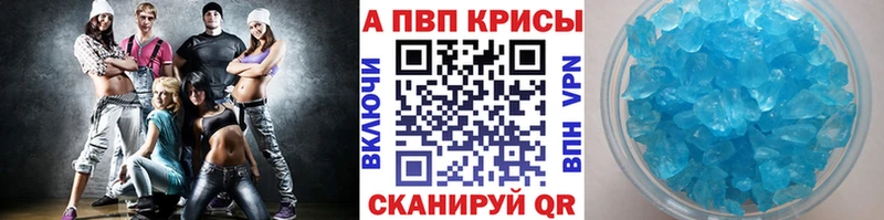 A-PVP СК  Нижние Серги 