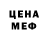 АМФЕТАМИН VHQ Dasten M