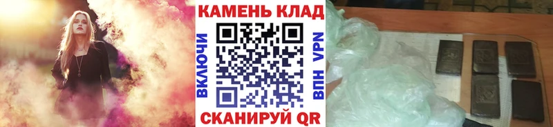 Гашиш Cannabis  магазин  наркотиков  Нижние Серги 
