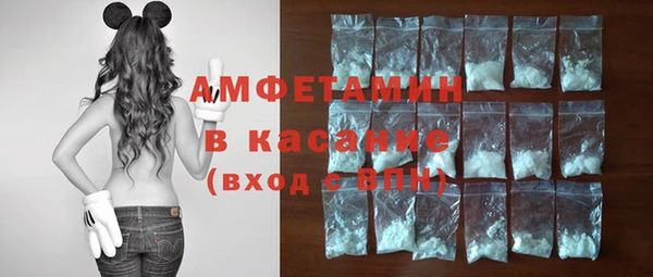 кокаин Алексин
