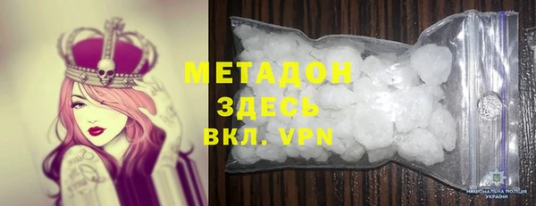 тгк Алзамай