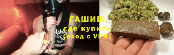 кокаин премиум Алексеевка