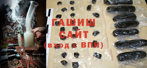 тгк Алзамай