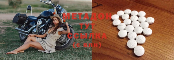 тгк Алзамай