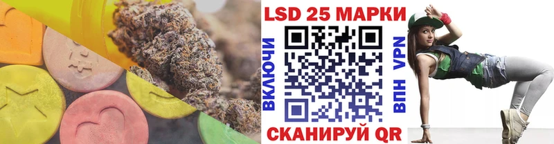ЛСД экстази ecstasy Нижние Серги
