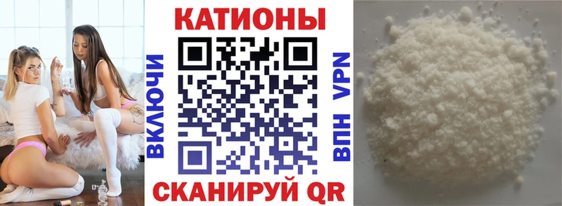 Мефедрон мука Нижние Серги