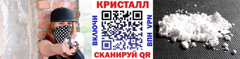 как найти закладки  Нижние Серги  Метамфетамин витя 