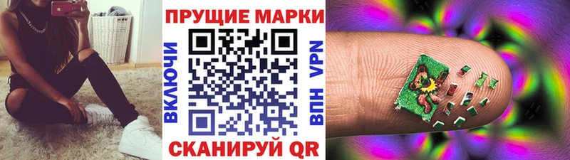 купить наркоту  Нижние Серги  Марки NBOMe 1,5мг 